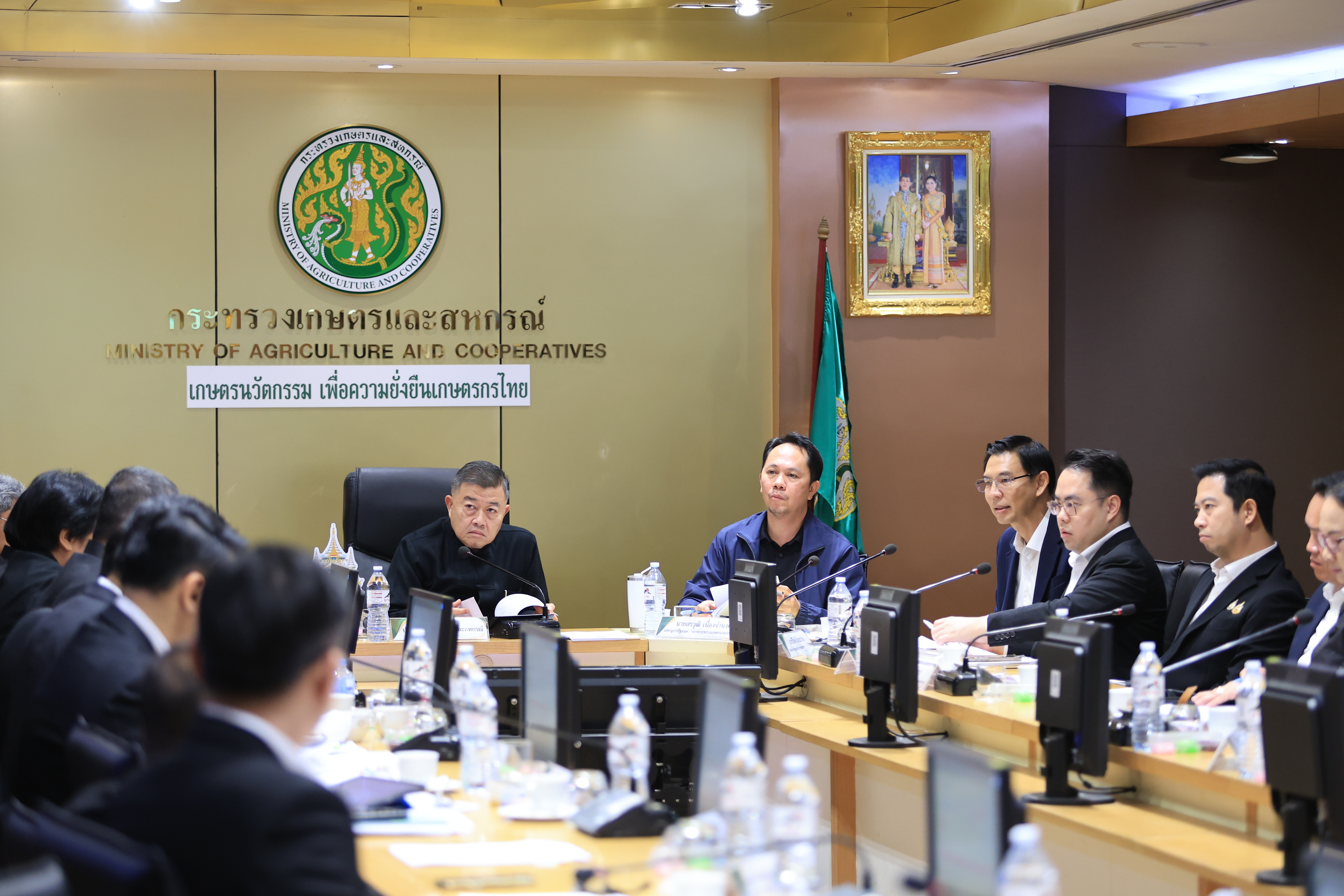 title - ส.ป.ก. ร่วมประชุมคณะกรรมการบริหารนโยบาย ครั้งที่ 3/2569